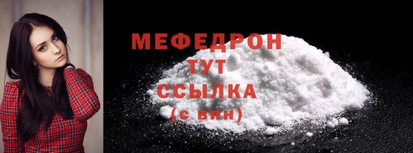 дистиллят марихуана Горняк