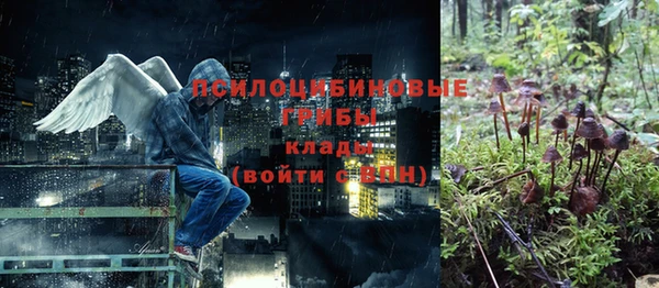 MDMA Premium VHQ Вязники