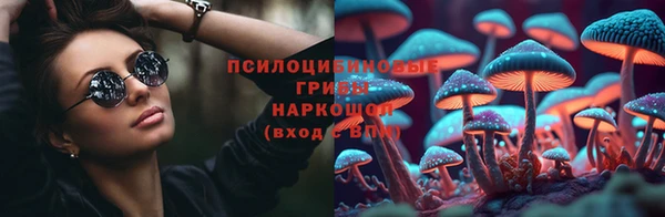 MDMA Premium VHQ Вязники