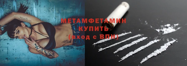 mix Горнозаводск