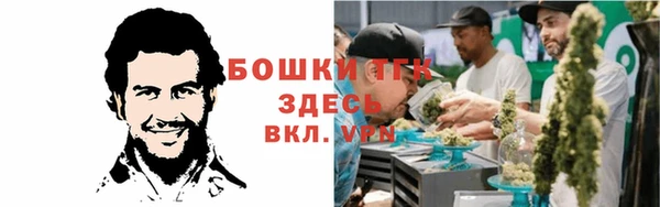 MDMA Premium VHQ Вязники