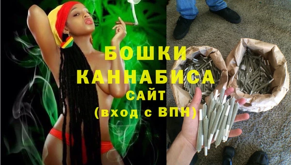 кокаин Вязьма
