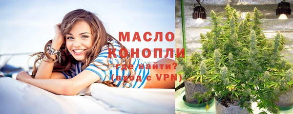 mix Горнозаводск
