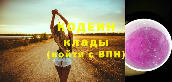MDMA Premium VHQ Вязники