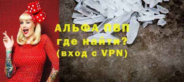 mix Горнозаводск